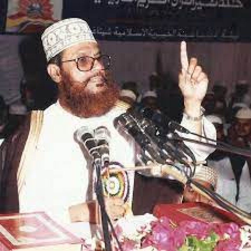 প্রশান্তির চিরনিদ্রায় আল্লামা দেলাওয়ার হোসাইন সাঈদী রাহিমাহুল্লাহ।