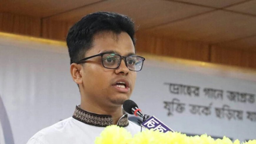 ডাকসু নির্বাচনে ছাত্রশিবিরের সাধারণ সম্পাদক (জিএস) প্রার্থী এস এম ফরহাদের প্রার্থিতা চ্যালেঞ্জ করে হাইকোর্টে রিট