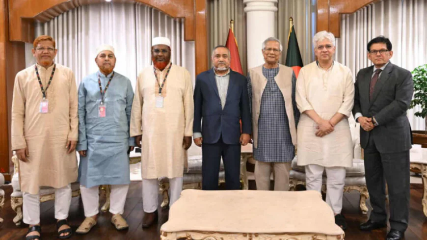 জামায়াতের সাথে প্রধান উপদেষ্টার বৈঠক।